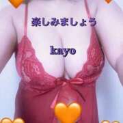 ヒメ日記 2026/02/04 09:31 投稿 かよ 熟女家 東大阪店（布施・長田）