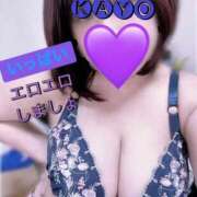 ヒメ日記 2026/02/19 09:56 投稿 かよ 熟女家 東大阪店（布施・長田）