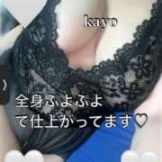 ヒメ日記 2026/03/03 09:25 投稿 かよ 熟女家 東大阪店（布施・長田）