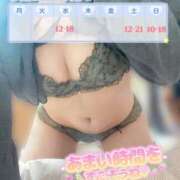 ヒメ日記 2025/07/16 12:55 投稿 しほ 渋谷とある風俗店♡やりすぎコレクション