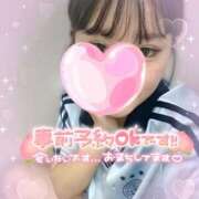 ヒメ日記 2025/08/27 18:30 投稿 しほ 渋谷とある風俗店♡やりすぎコレクション