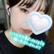 ヒメ日記 2025/09/04 23:40 投稿 しほ 渋谷とある風俗店♡やりすぎコレクション