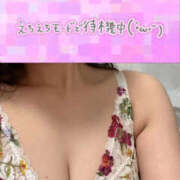 いずみ スタートありがとう☺️🧡 ギャルズネットワーク神戸