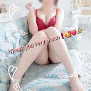 ヒメ日記 2024/12/07 09:18 投稿 みおり エレガンス(広島)