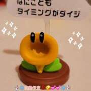 ヒメ日記 2024/12/11 20:18 投稿 みおり エレガンス(広島)