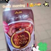 ヒメ日記 2024/12/12 07:38 投稿 みおり エレガンス(広島)