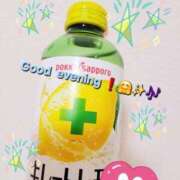 ヒメ日記 2024/12/13 18:33 投稿 みおり エレガンス(広島)