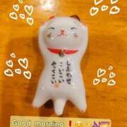 ヒメ日記 2024/12/15 07:08 投稿 みおり エレガンス(広島)