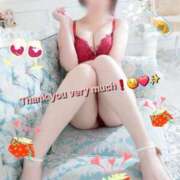 ヒメ日記 2024/12/17 08:28 投稿 みおり エレガンス(広島)