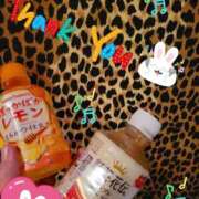 ヒメ日記 2024/12/17 11:08 投稿 みおり エレガンス(広島)