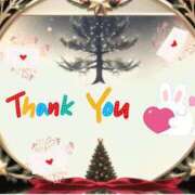 ヒメ日記 2024/12/18 08:21 投稿 みおり エレガンス(広島)