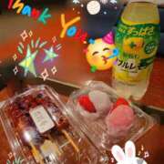 ヒメ日記 2024/12/19 11:14 投稿 みおり エレガンス(広島)