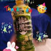 ヒメ日記 2024/12/20 08:18 投稿 みおり エレガンス(広島)