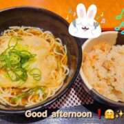 ヒメ日記 2024/12/24 13:08 投稿 みおり エレガンス(広島)