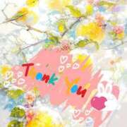 ヒメ日記 2024/12/28 07:01 投稿 みおり エレガンス(広島)