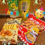 ヒメ日記 2024/12/28 08:18 投稿 みおり エレガンス(広島)