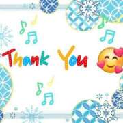 ヒメ日記 2024/12/28 09:19 投稿 みおり エレガンス(広島)