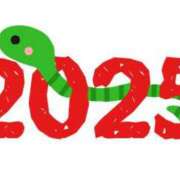 ヒメ日記 2025/01/01 12:48 投稿 みおり エレガンス(広島)