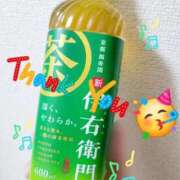 ヒメ日記 2025/01/05 10:23 投稿 みおり エレガンス(広島)