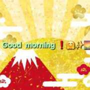 ヒメ日記 2025/01/06 10:18 投稿 みおり エレガンス(広島)