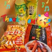 ヒメ日記 2025/01/07 09:33 投稿 みおり エレガンス(広島)