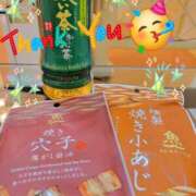 ヒメ日記 2025/01/09 10:31 投稿 みおり エレガンス(広島)