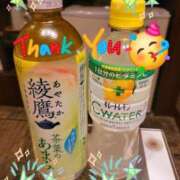 ヒメ日記 2025/01/10 09:58 投稿 みおり エレガンス(広島)