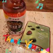 ヒメ日記 2025/01/11 08:11 投稿 みおり エレガンス(広島)