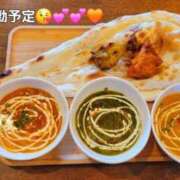 ヒメ日記 2025/01/15 19:08 投稿 みおり エレガンス(広島)