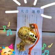 ヒメ日記 2025/01/19 13:37 投稿 みおり エレガンス(広島)