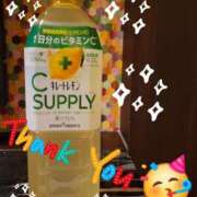 ヒメ日記 2025/01/21 11:36 投稿 みおり エレガンス(広島)