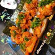 ヒメ日記 2025/01/21 13:08 投稿 みおり エレガンス(広島)