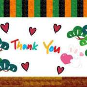 ヒメ日記 2025/01/22 09:18 投稿 みおり エレガンス(広島)