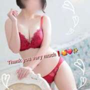 ヒメ日記 2025/01/25 09:08 投稿 みおり エレガンス(広島)