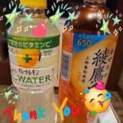 ヒメ日記 2025/01/25 09:28 投稿 みおり エレガンス(広島)