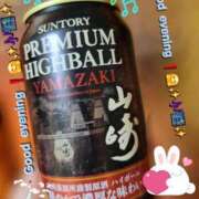 ヒメ日記 2025/01/25 19:28 投稿 みおり エレガンス(広島)