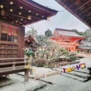 ヒメ日記 2025/03/10 09:28 投稿 みおり エレガンス(広島)