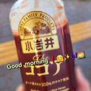 ヒメ日記 2025/03/12 07:28 投稿 みおり エレガンス(広島)