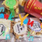 ヒメ日記 2025/03/13 08:05 投稿 みおり エレガンス(広島)