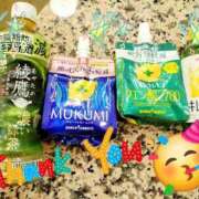 ヒメ日記 2025/03/15 09:18 投稿 みおり エレガンス(広島)