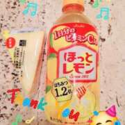 ヒメ日記 2025/03/16 07:48 投稿 みおり エレガンス(広島)