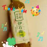 ヒメ日記 2025/03/27 08:31 投稿 みおり エレガンス(広島)