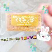 ヒメ日記 2025/03/27 11:38 投稿 みおり エレガンス(広島)