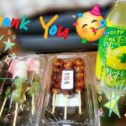 ヒメ日記 2025/03/28 06:58 投稿 みおり エレガンス(広島)