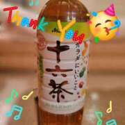 ヒメ日記 2025/04/03 07:20 投稿 みおり エレガンス(広島)