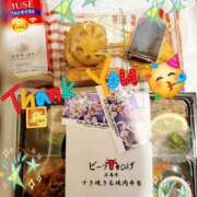 ヒメ日記 2025/04/03 07:35 投稿 みおり エレガンス(広島)