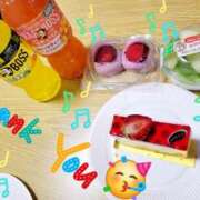 ヒメ日記 2025/04/05 07:48 投稿 みおり エレガンス(広島)