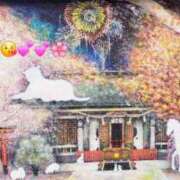 ヒメ日記 2025/04/05 15:29 投稿 みおり エレガンス(広島)