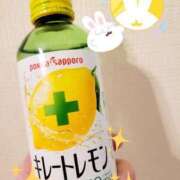 ヒメ日記 2025/04/08 18:58 投稿 みおり エレガンス(広島)