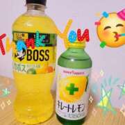 ヒメ日記 2025/04/13 06:58 投稿 みおり エレガンス(広島)